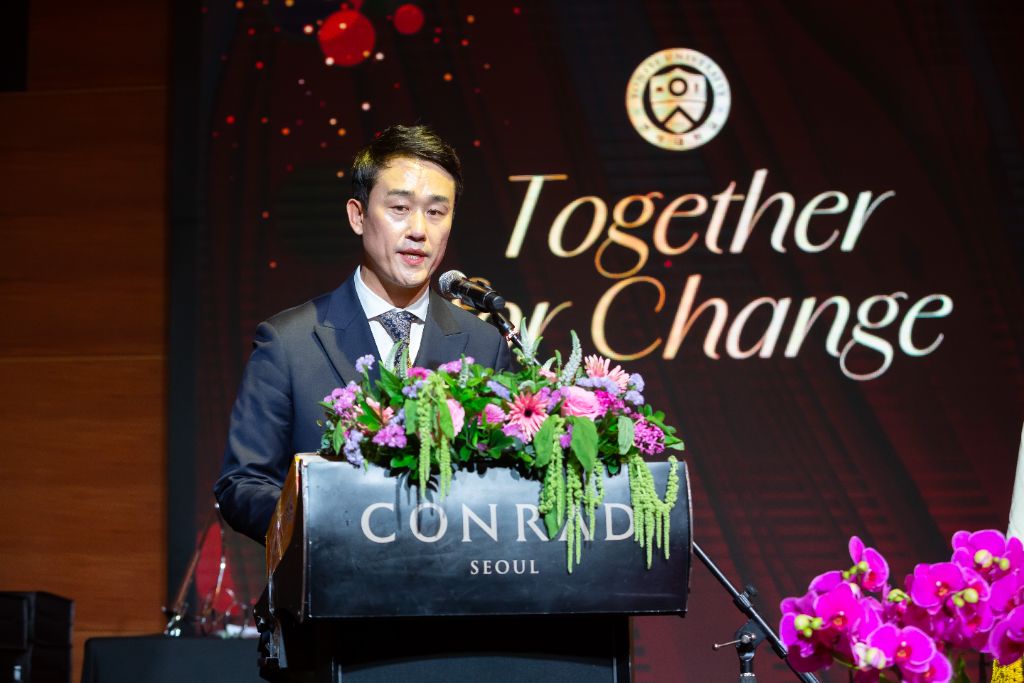 Conrad Seoul 컨퍼런스