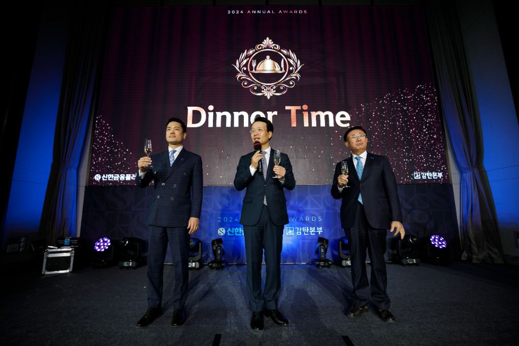 Dinner Time VIP 리셉션